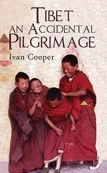 Тибет: случайное паломничество