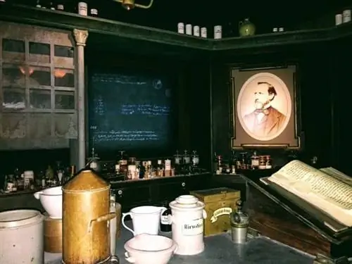 Лаборатория Анри Нестле в Nest.