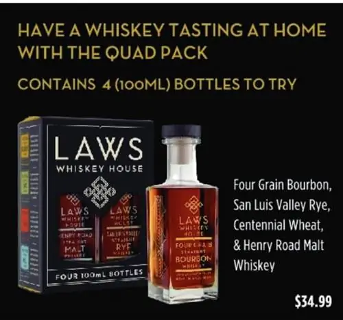 Законы Виски четыре пачки