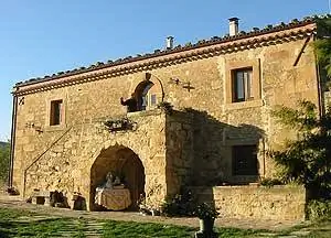 Главное здание