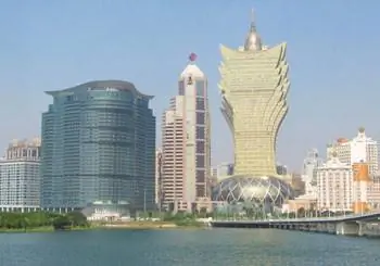 Горизонт Макао.