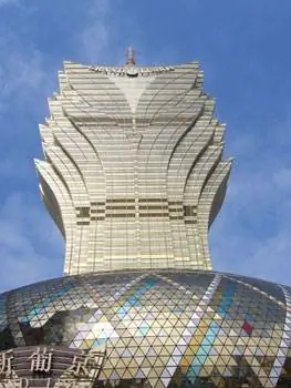 Гранд Лиссабон Отель и Казино