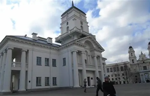 Ратуша на площади Свободы