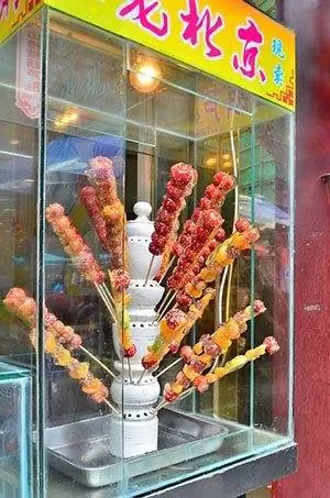 Глазированные фрукты в Старом Шанхае.