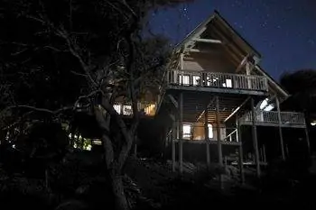 Вы можете увидеть все небеса из 5-звездочного отеля La Giralda Villas.