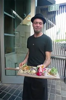 Вегетарианская мясная закуска в Gather.