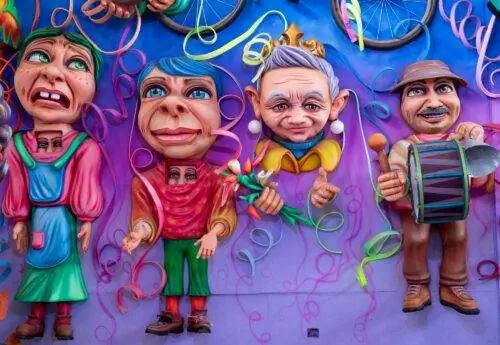 Карнавальный музей