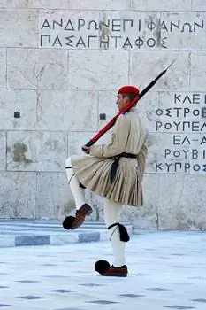 солдат