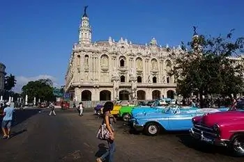 куба гавана
