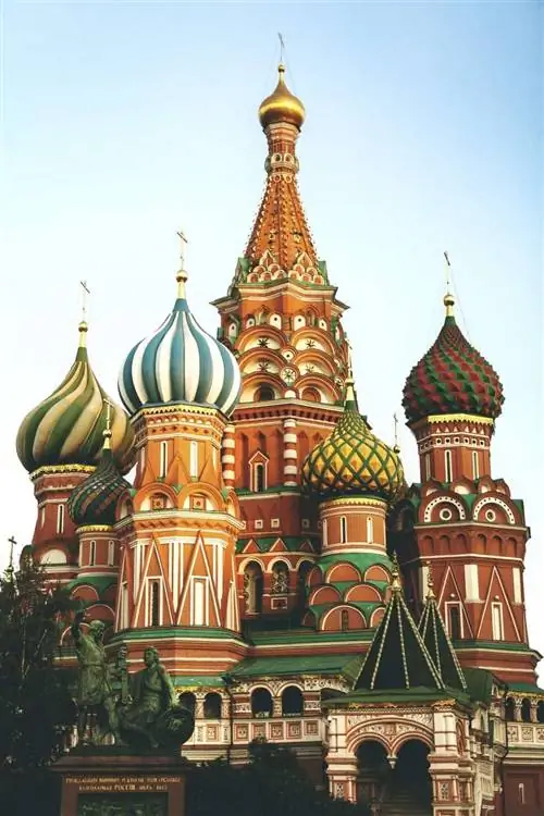 Сент-Базилс090719