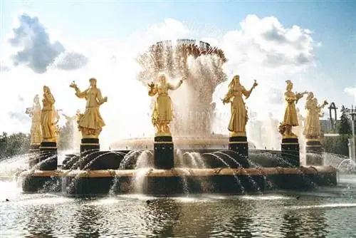 День города Москвы – радость для гуляк в России