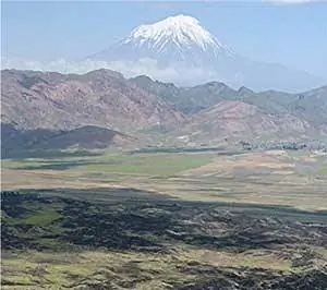 Гора Арарат издалека Гора Арарат издалека