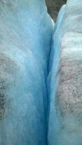 Изысканный голубой лед.