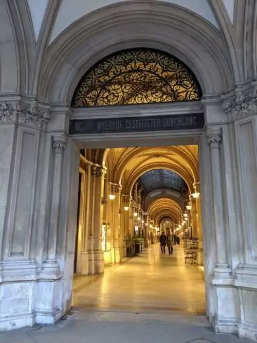 Вена красивый город.