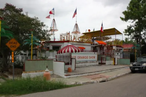 Апельсиновое шоу.