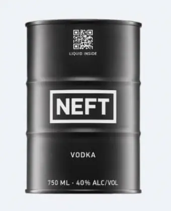 Водка НЕФТЬ 750 мл Бочка, в белом и черном цветах.