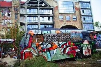 Берлинская арт-сцена «Очень современная, очень острая»