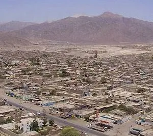 Город Наска