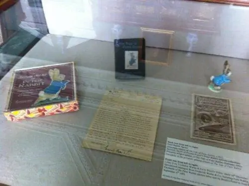 Выставка Гарри Поттера в Таттон-парке.