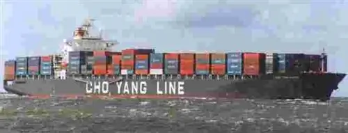 Грузовики могут доставить вас практически в любой порт мира.