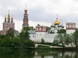 Великолепный Новодевичий монастырь в Москве. Великолепный Новодевичий монастырь в Москве.