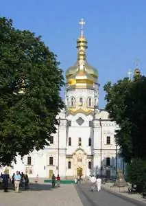 Киево-Печерская Лавра, исторический православный монастырь, основанный в 1015 году.