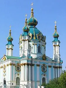 Андреевская церковь, прекрасный образец архитектуры барокко