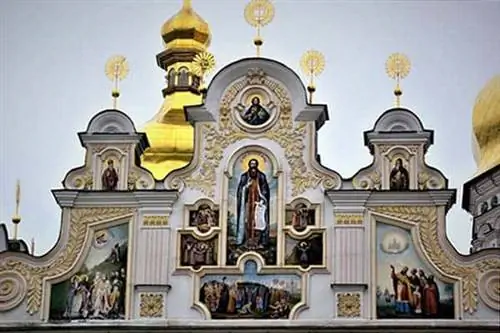 Церковь Святой Лавры в Киеве, Украина