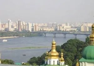 Мост Патона через Днепр - фото Ольги Волобуевой