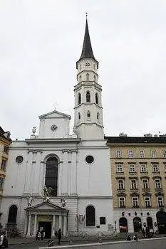 Церковь Святого Михаила