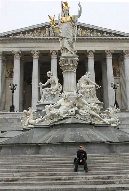 Здание австрийского парламента