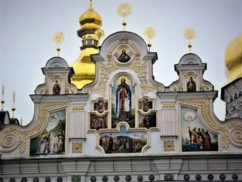 Церковь Святой Лавры в Киеве, Украина Церковь Святой Лавры в Киеве, Украина