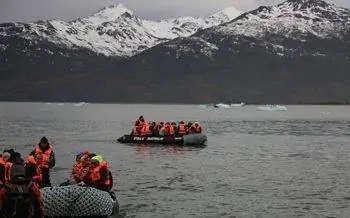 зодиакальные горы