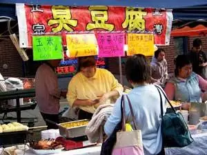 Ночной рынок в китайском квартале Ванкувера