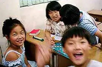 Преподавание английского языка в Южной Корее