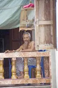 Мусульманский рыбак