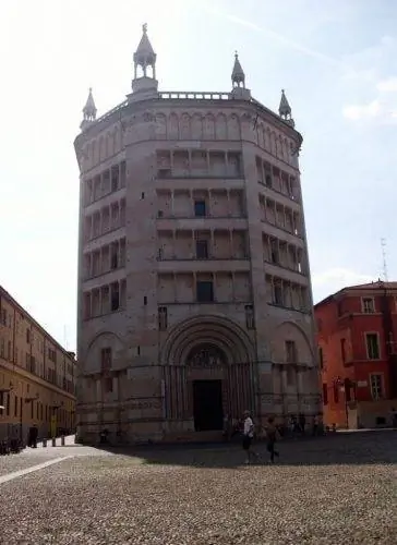 Баптистерий, известный как Battistero di Parma.