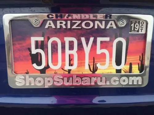 50 на 50