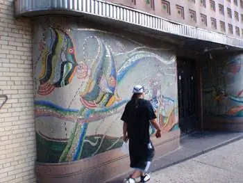 Рыбное здание