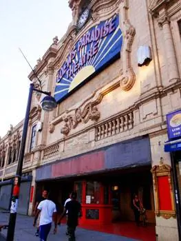 Театр Лоу в Южном Бронксе