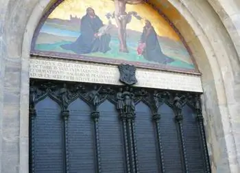 Знаменитая дверь Замковой церкви в Виттенберге