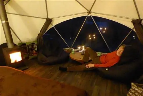 внутри купола