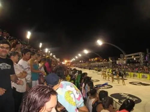 Самбадром намного дешевле, чем что-либо в Рио, и почти такой же.