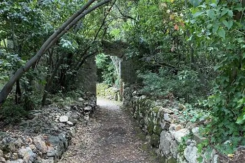 арка