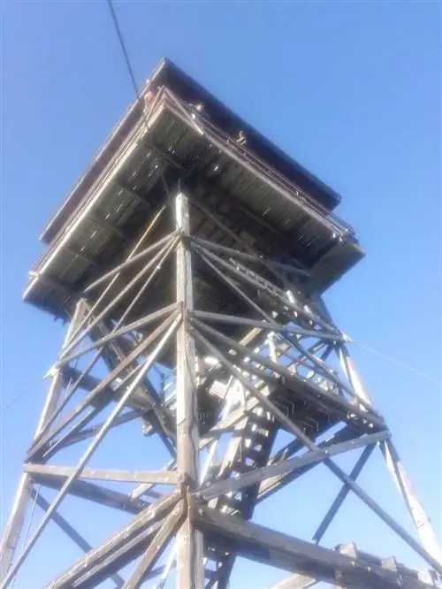 Пожарная вышка, где можно переночевать.