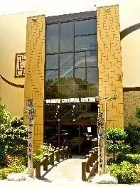 Корейский культурный центр