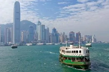 Потрясающий звездный паром Гонконга