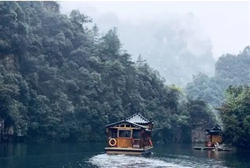 Скриншот 2020 12 04 в 15.07.31