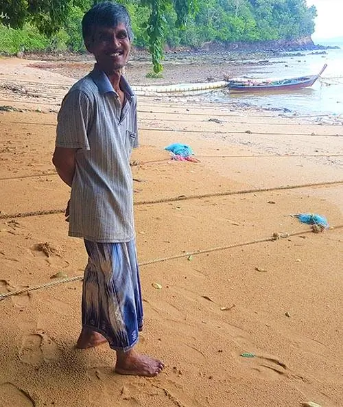 Мистер Безумный