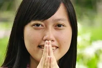 Таиланд табу